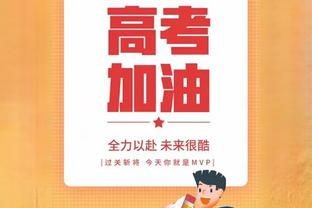 足球报：高准翼、邓涵文合同到期将离开 三镇或卖掉韦世豪变现